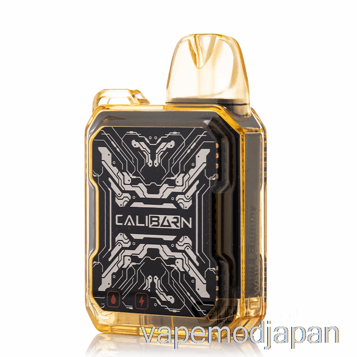 Vape Mod Uwell カリバーン バー B6000 使い捨てホワイトグミ